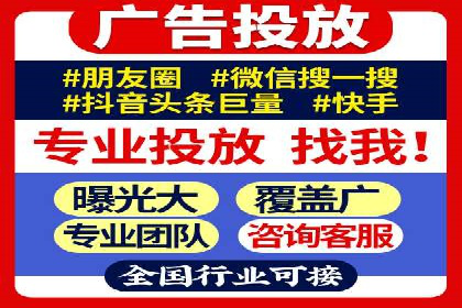 SEM营销案例分享：如何打造爆款产品